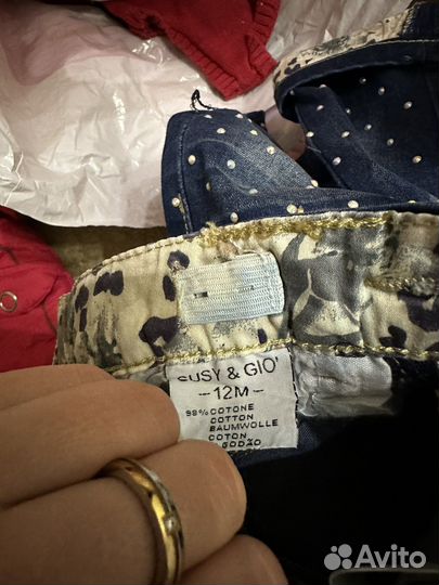 Детская одежда