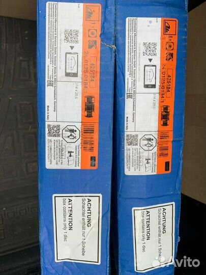 Диски тормозные передние новые Audi A4, A5