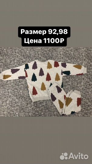 Костюмчик на девочку