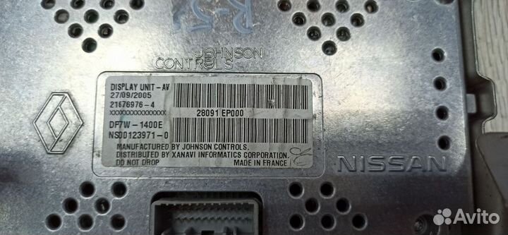 Монитор Nissan pathfinder R51