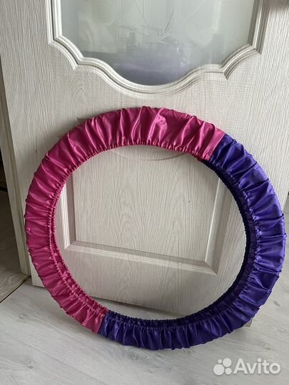 Обруч скакалка