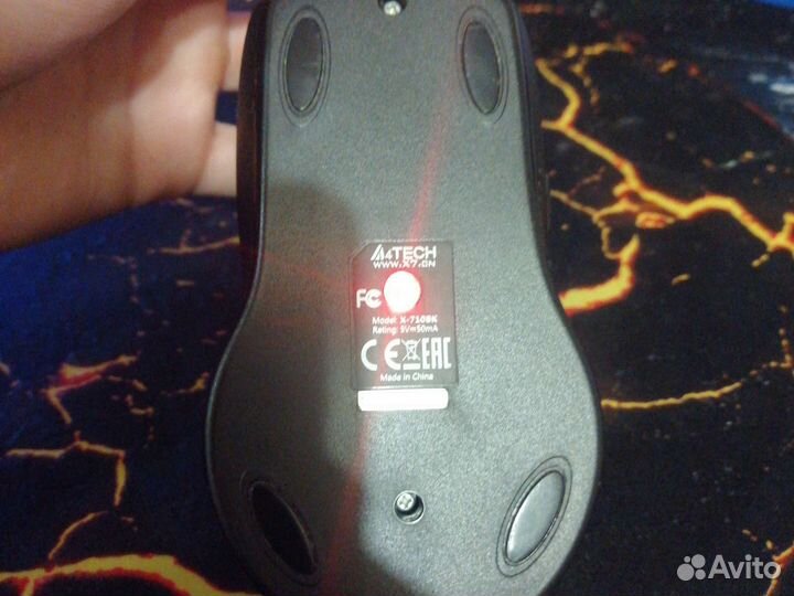 Компьютерная мышь A4tech x7