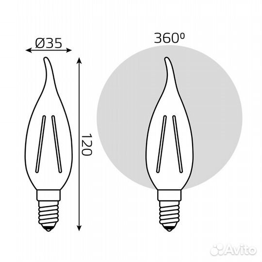 Лампа светодиодная филаментная Black Filament 5Вт