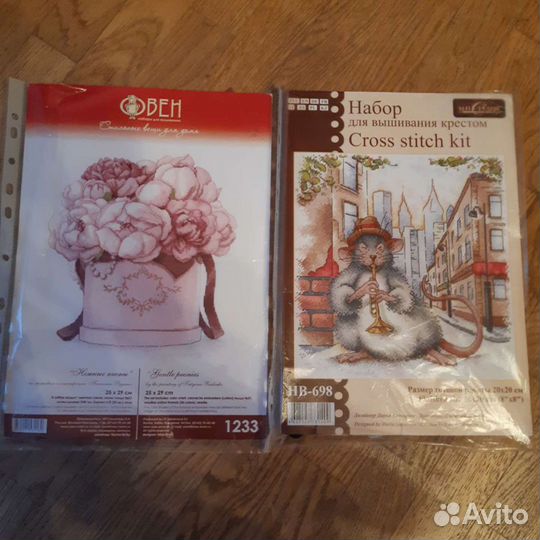 Остатки наборов для вышивания