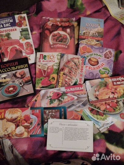 Журналы по кулинарии