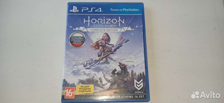 PS4 slim 1tb +15 игр