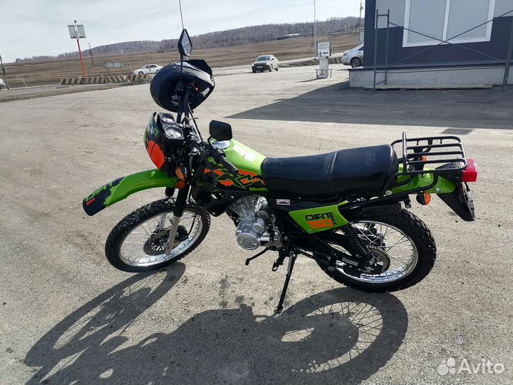 Рейсер 150 кубов