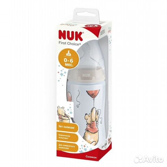 Бутылочка Nuk First Choice Plus Дисней 300мл