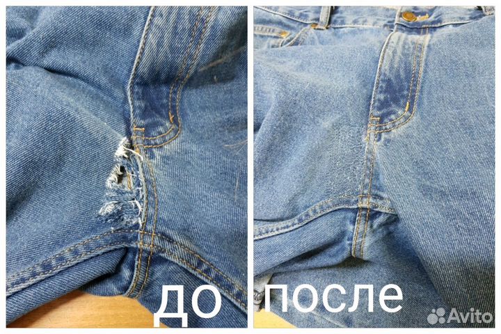 Спасем ваши джинсы. (Ремонт шапок)