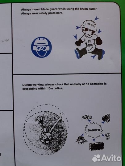 Нож для триммера 3т