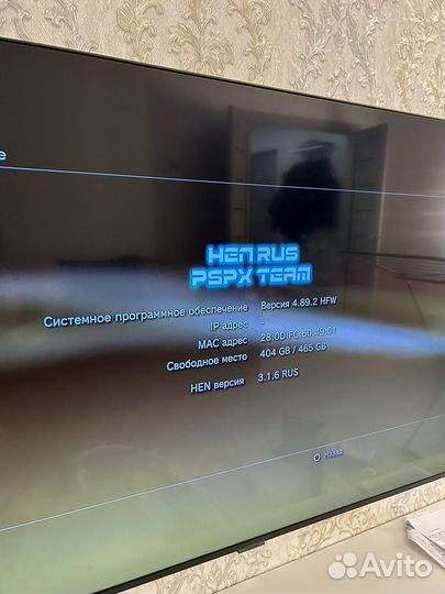 Ps 3 / прошита / 2 геймпада / гарантия