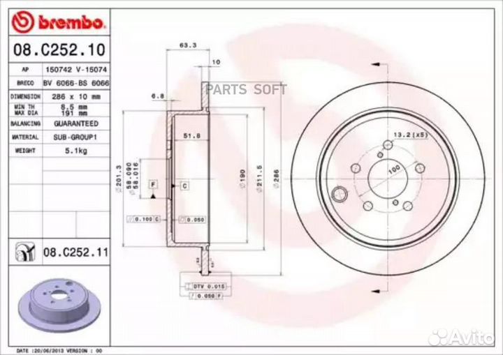 Brembo 08.C252.11 Диск торм. зад.274x10 5 отв