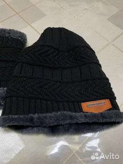 Парка мужская