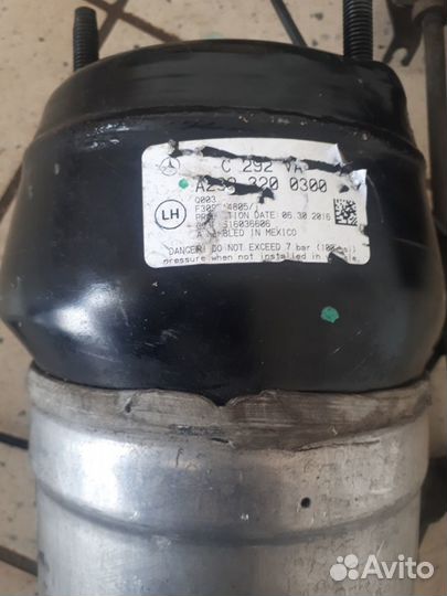 Стойка амортизатора (Пневмоподвеска) передняя