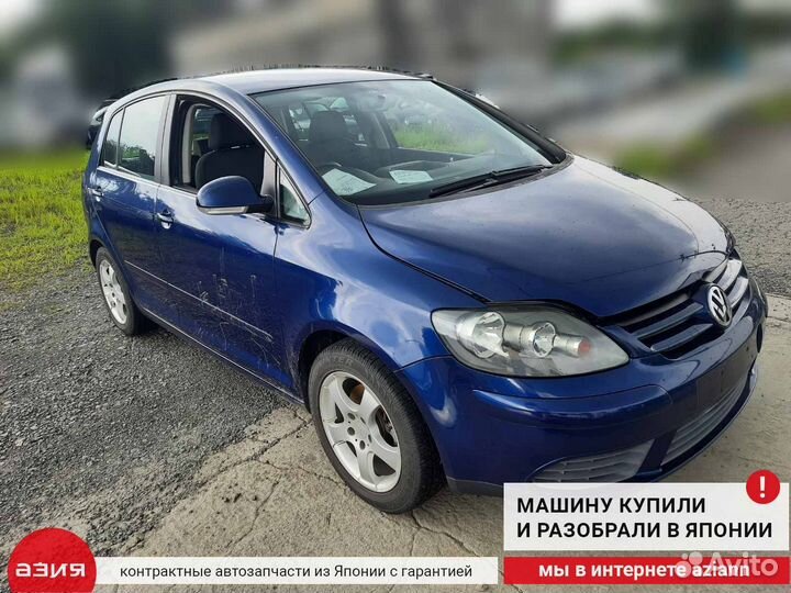 Пружина подвески (комплект) задняя Volkswagen Golf