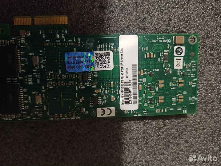 Сетевая Карта Intel Pro/1000 PT Quad Port Server