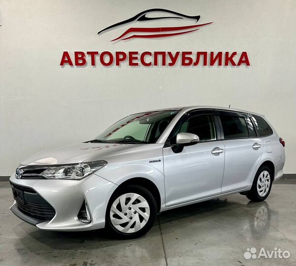 Toyota Corolla Fielder 1.5 CVT, 2018, 134 561 км