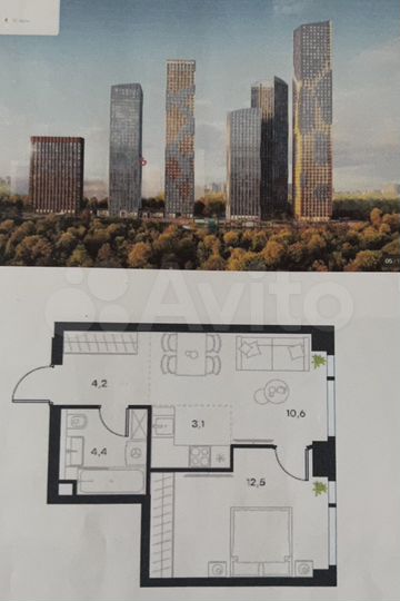 2-к. квартира, 34,8 м², 13/35 эт.