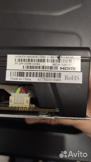 Видеокарта sapphire rx 580 nitro 4gb