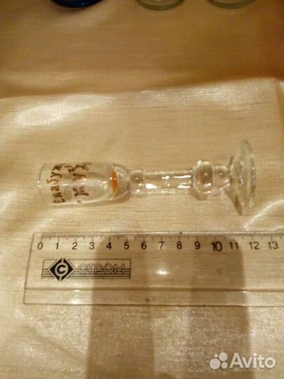 Бутылка стеклянная