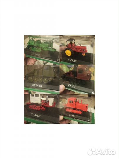 Тракторы. История, люди, машины