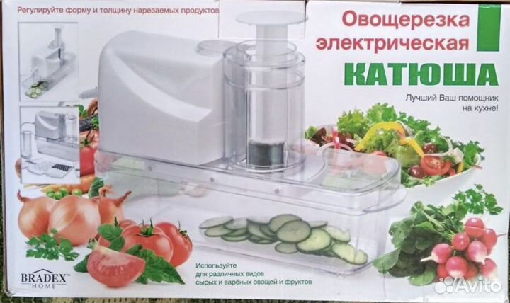 Кухонный комбайн Катюша