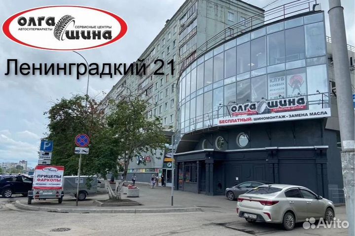 Багажная система Люкс хантер l47 r