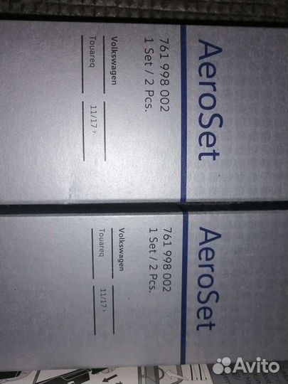 Щетки стеклоочистителя volkswagen