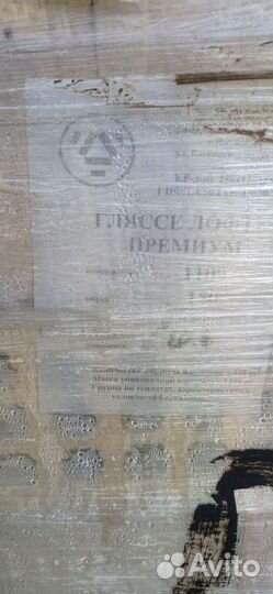 Кирпич облицовочный белый гляссе лофт премиум