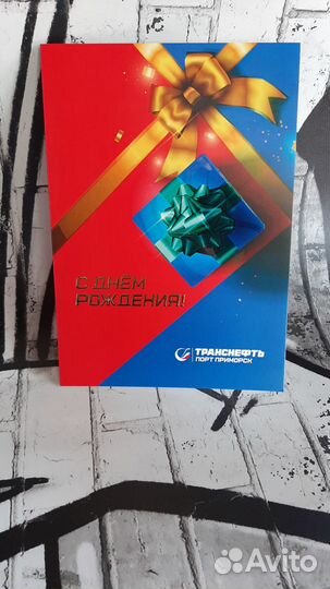 Печать листовок, визиток, буклетов. Типография