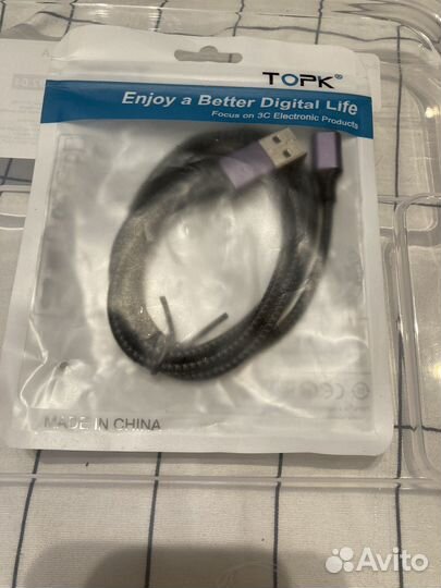 Кабель usb to type-c