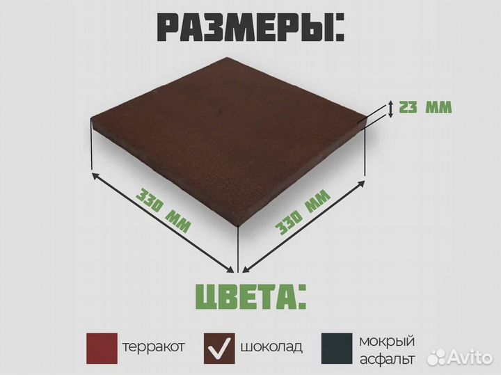 Полимерпесчаная ступень для крыльца weeco Берлин