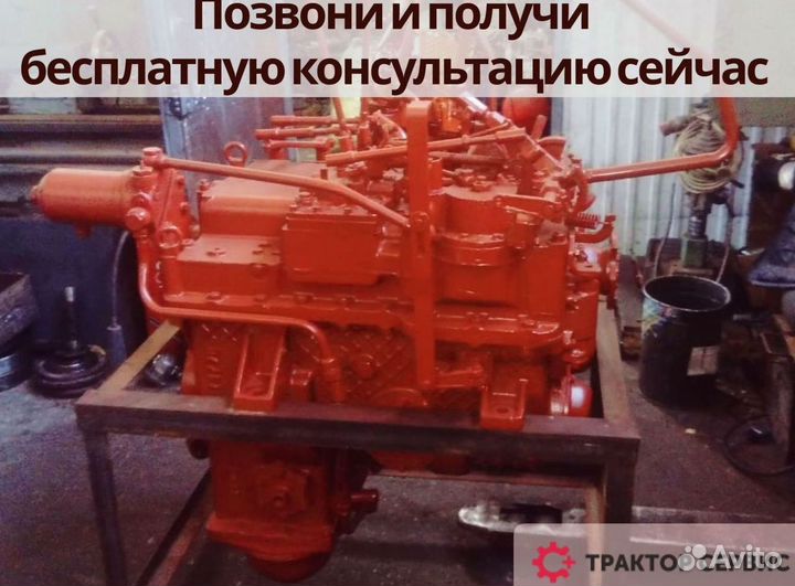 Кпп к 700 без посредников, от завода с гарантией