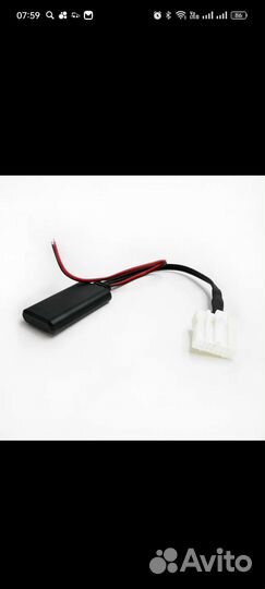 Блютуз мазда в штатную магнитолу