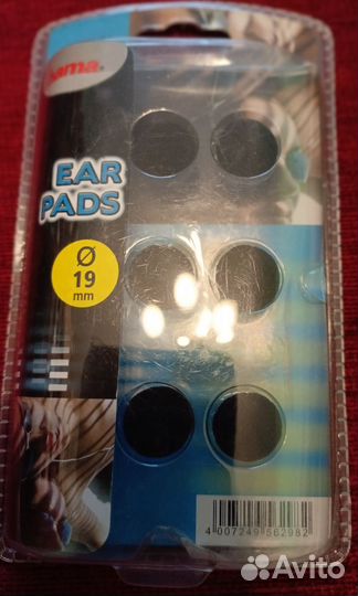 Амбушюры для наушников Hama 19 mm