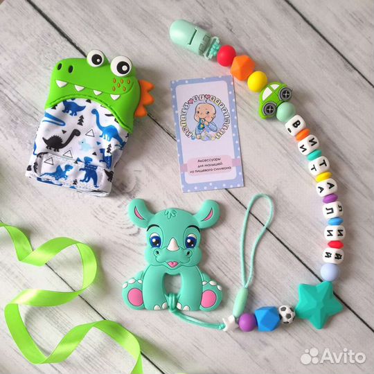 Силиконовые грызунки, именные держатели на заказ