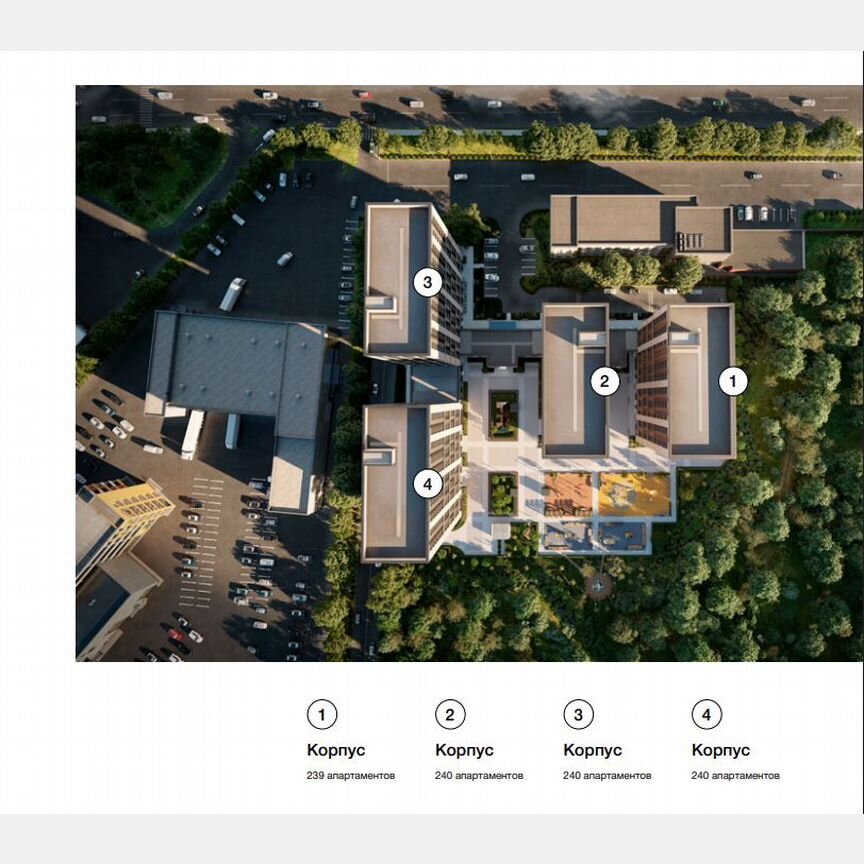 Апартаменты-студия, 20,5 м², 15/16 эт.