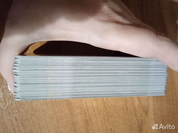 Оракул полнолуния