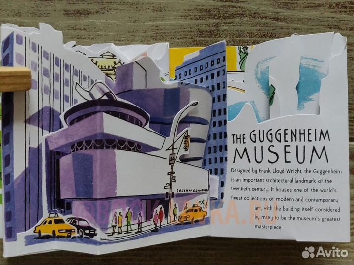 Panorama pops New York, книга панорама Нью Йорк