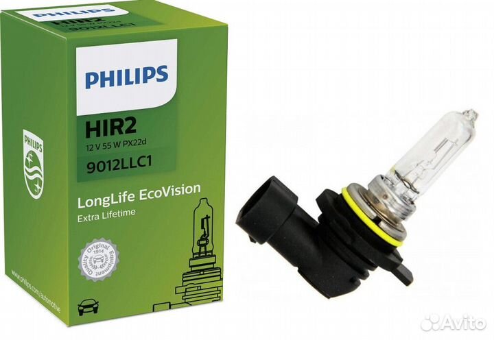 Лампа галогенная Philips LongLife EcoVision HIR2 1