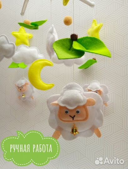 Музыкальный мобиль на кроватку из фетра