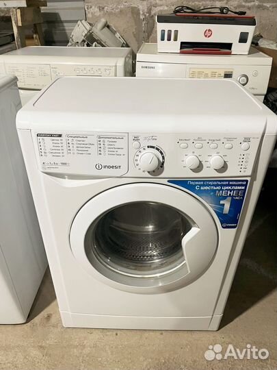 Стиральная машина indesit 5кг бесплатная доставка