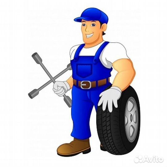 Требуется шиномонтажник