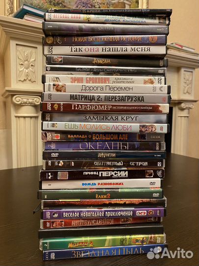 DVD диски с фильмами