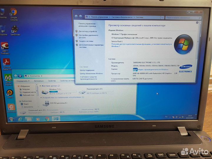 Ноутбук samsung NP355V5C