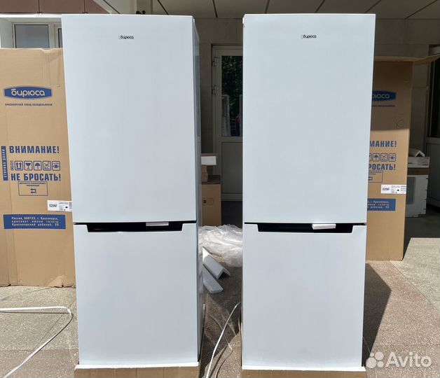 No Frost холодильник