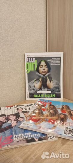 Журнал Elle girl