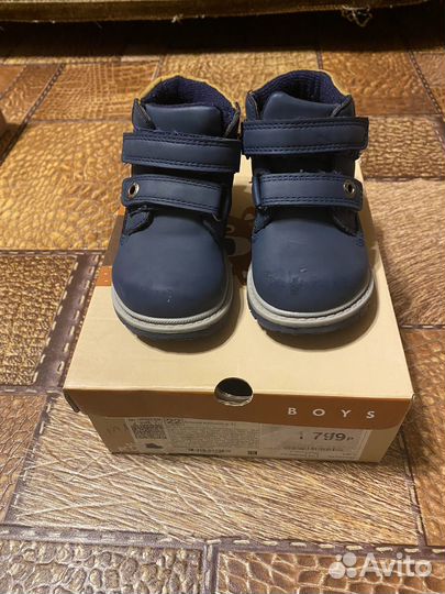 Ботинки детские