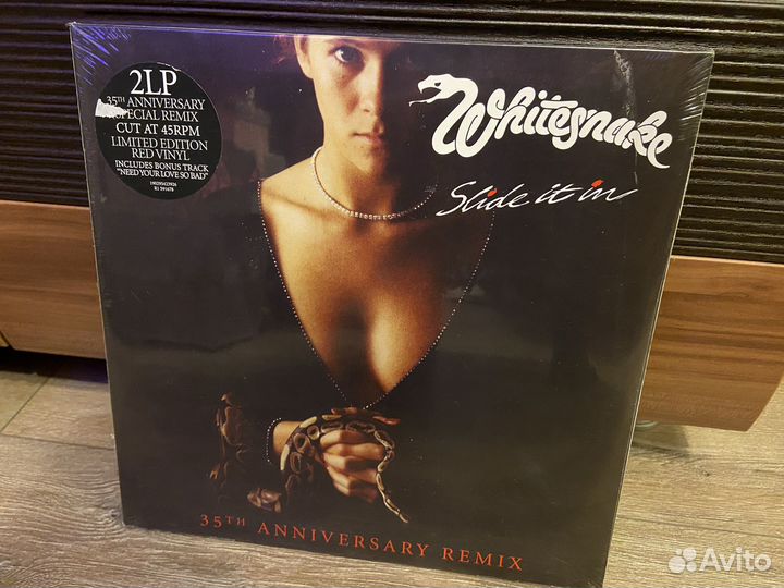 Whitesnake lp