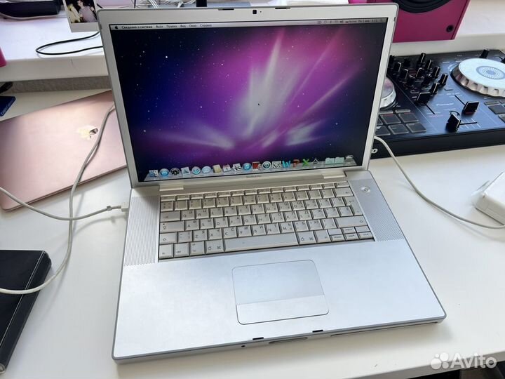 Macbook pro 15